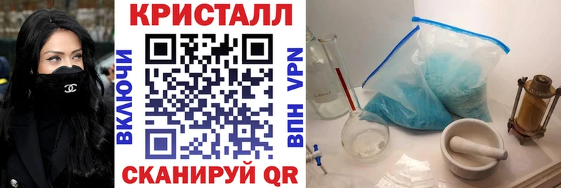 нарко площадка как зайти  Дальнегорск  АМФ Розовый 