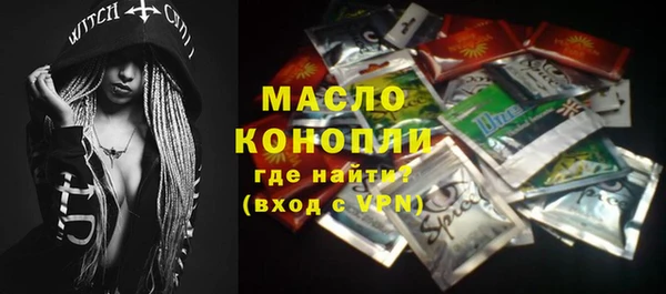 гашик Балахна