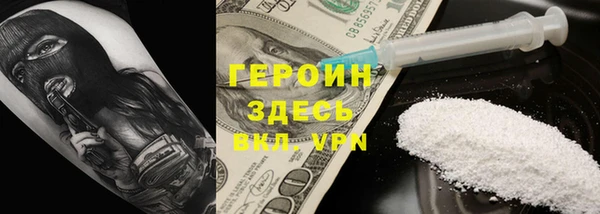 мефедрон VHQ Баксан