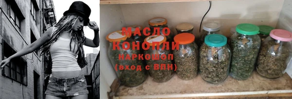 не бодяженный Белоозёрский