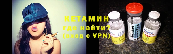 мефедрон VHQ Баксан