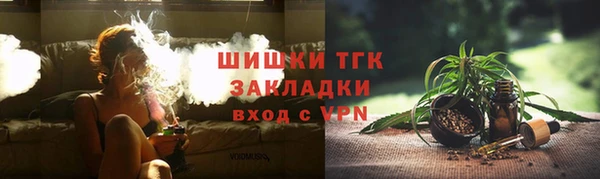 мефедрон VHQ Баксан