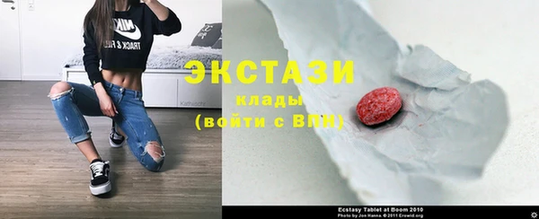 мефедрон мука Балабаново