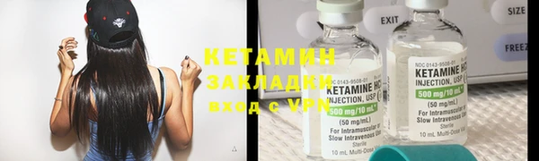 индика Пролетарск