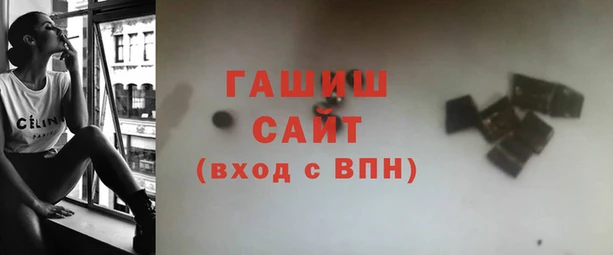 мефедрон мука Балабаново