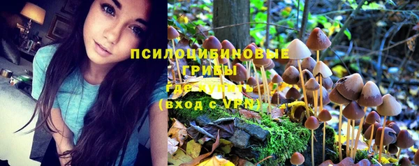 мефедрон VHQ Баксан
