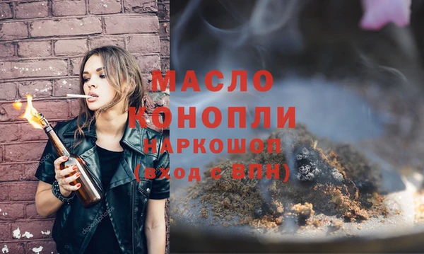 гашик Балахна