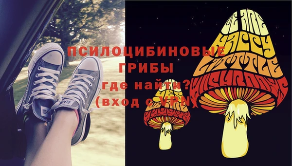 мефедрон VHQ Баксан