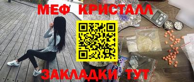 марки lsd Дубна