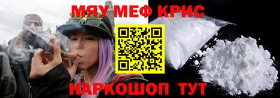 мдма Донской