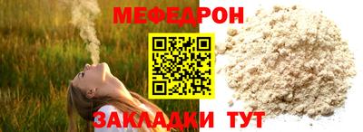 мдма Донской