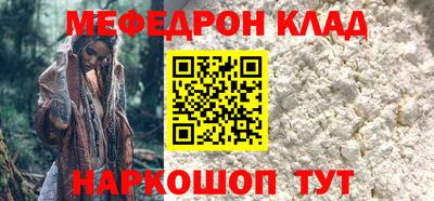 Альфа ПВП Донецк