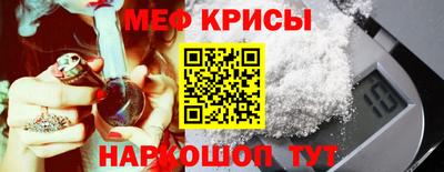 мдма Донской