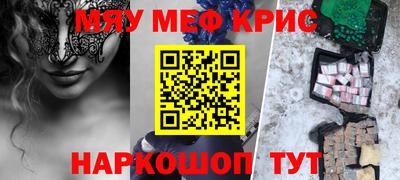 Альфа ПВП Донецк