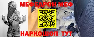 мдма Донской