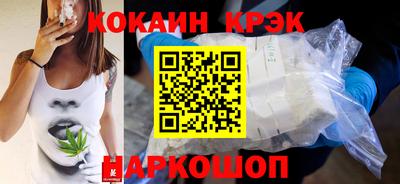 марки lsd Дубна
