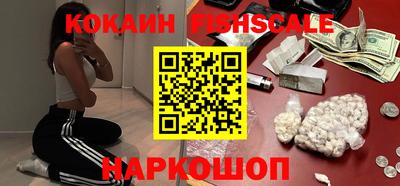 мдма Донской