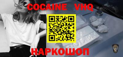 Альфа ПВП Донецк