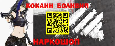 Альфа ПВП Донецк
