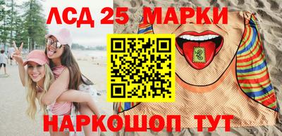 мдма Донской