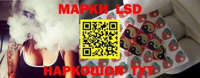 мдма Донской