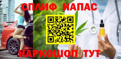 марки lsd Дубна