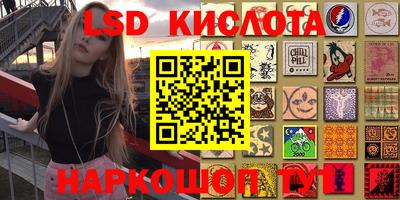 мдма Донской