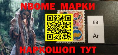Альфа ПВП Донецк