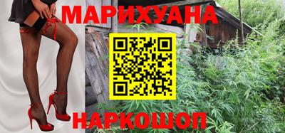 марки lsd Дубна