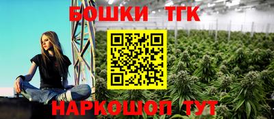марки lsd Дубна