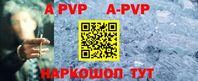 мдма Донской
