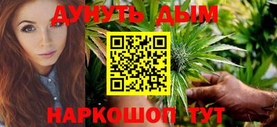 мдма Донской