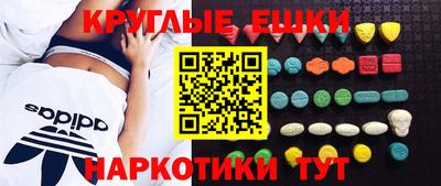 марки lsd Дубна