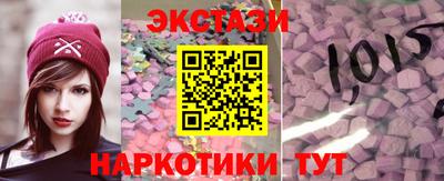 Альфа ПВП Донецк
