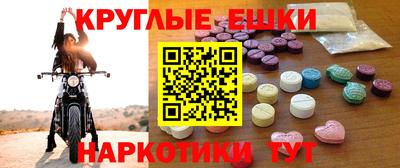 марки lsd Дубна