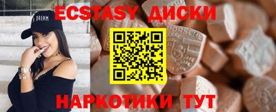 Альфа ПВП Донецк