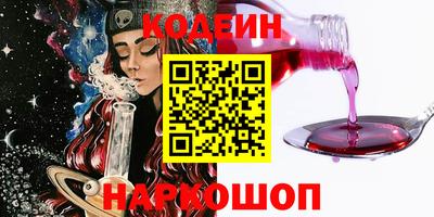 Альфа ПВП Донецк