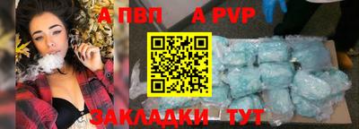 мдма Донской