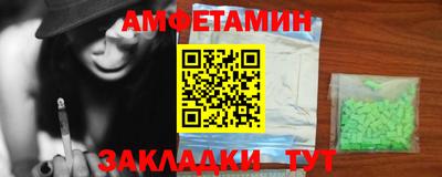 мдма Донской