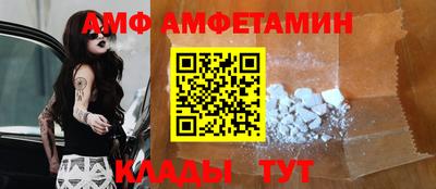 мдма Донской