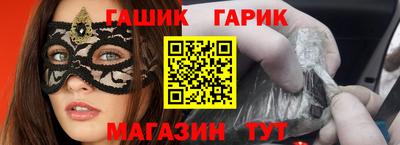 Альфа ПВП Донецк