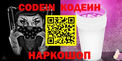 Альфа ПВП Донецк