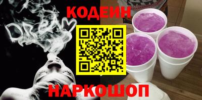 Альфа ПВП Донецк