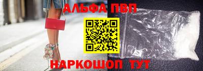 мдма Донской