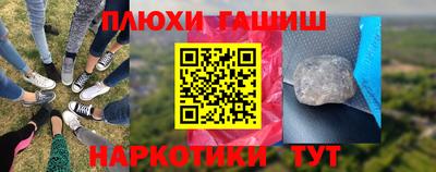 Альфа ПВП Донецк