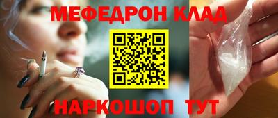 Альфа ПВП Донецк