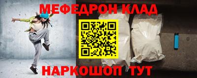 Альфа ПВП Донецк