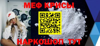 Альфа ПВП Донецк