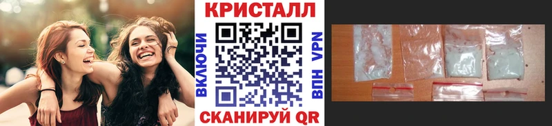 Первитин мет Дальнегорск